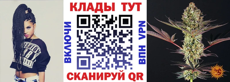Магазин наркотиков Нижний Тагил Кокаин  Меф  ГАШИШ 