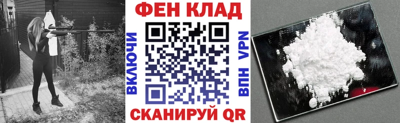 Amphetamine 98%  Нижний Тагил 