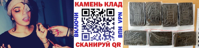 ОМГ ОМГ зеркало  наркотики  Нижний Тагил  ГАШИШ Ice-O-Lator 