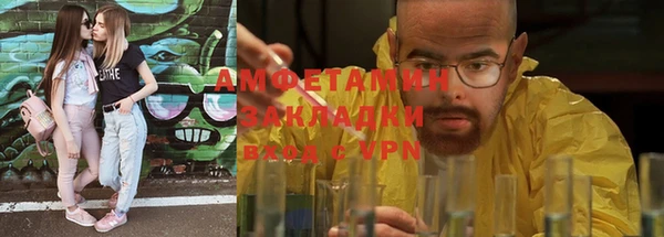 ешки Богородск