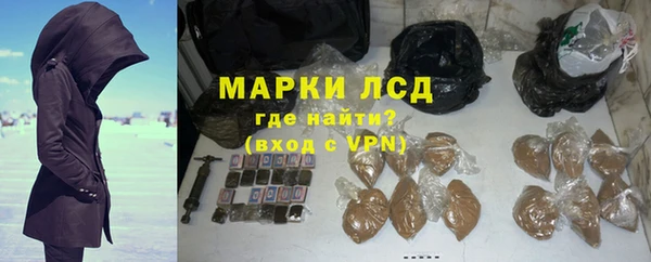 мефедрон VHQ Богородицк