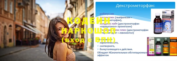 ешки Богородск