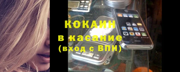 a pvp Богданович