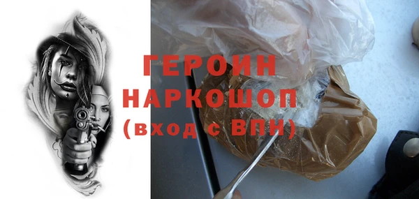 ешки Богородск