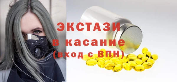 a pvp Богданович