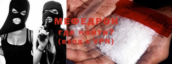 a pvp Богданович