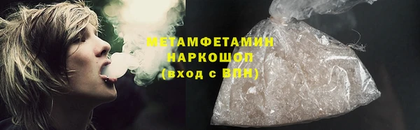 a pvp Богданович