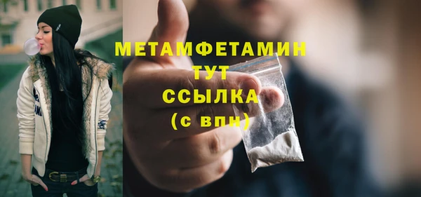 ешки Богородск