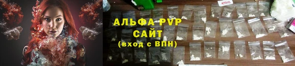 ешки Богородск