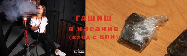 ешки Богородск