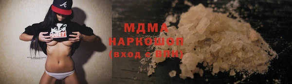 a pvp Богданович