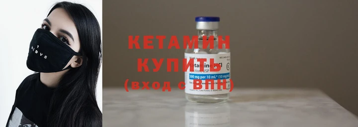 прущие грибы Белокуриха