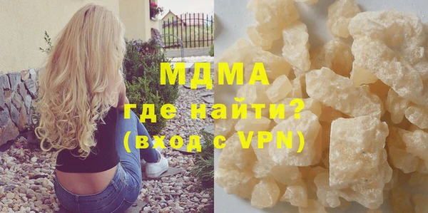 ешки Богородск