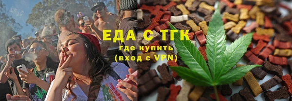 a pvp Богданович