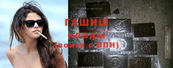 мефедрон VHQ Богородицк