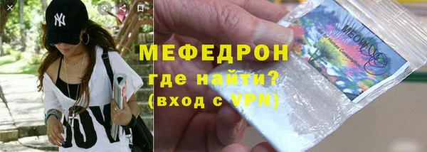 a pvp Богданович