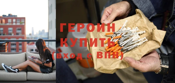 ешки Богородск