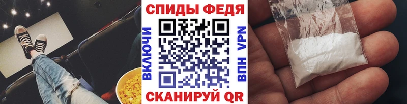 сколько стоит  Нижний Тагил  мега рабочий сайт  МЕТАМФЕТАМИН винт 