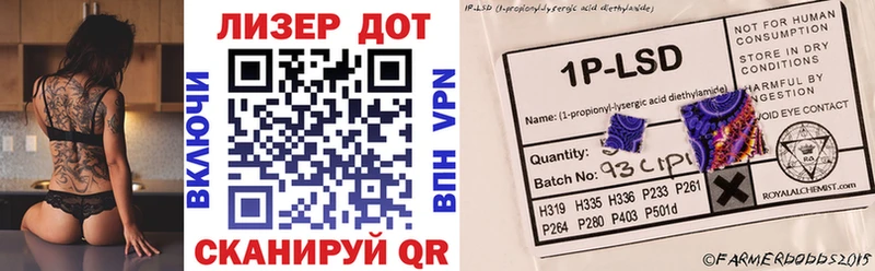 omg вход  Нижний Тагил  Марки NBOMe 1,8мг  где купить  